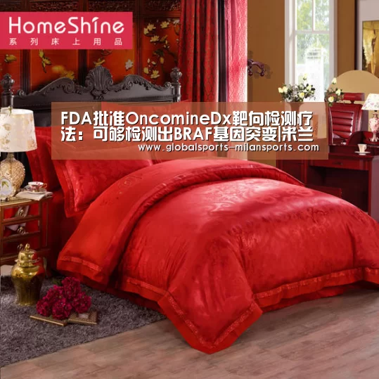 FDA批准OncomineDx靶向检测疗法:可够检测出BRAF基因突变|米兰体育app下载(图1) 米兰体育app官网